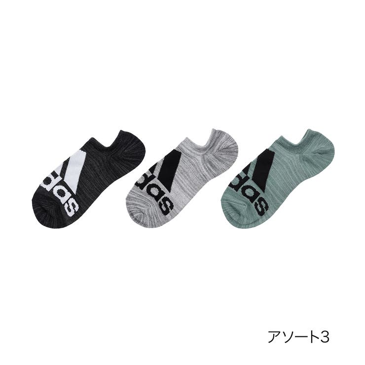 福助 公式 メンズ 品番 Fksu 福助オンラインストア フクスケ のレディースファッション通販 Shoplist ショップリスト