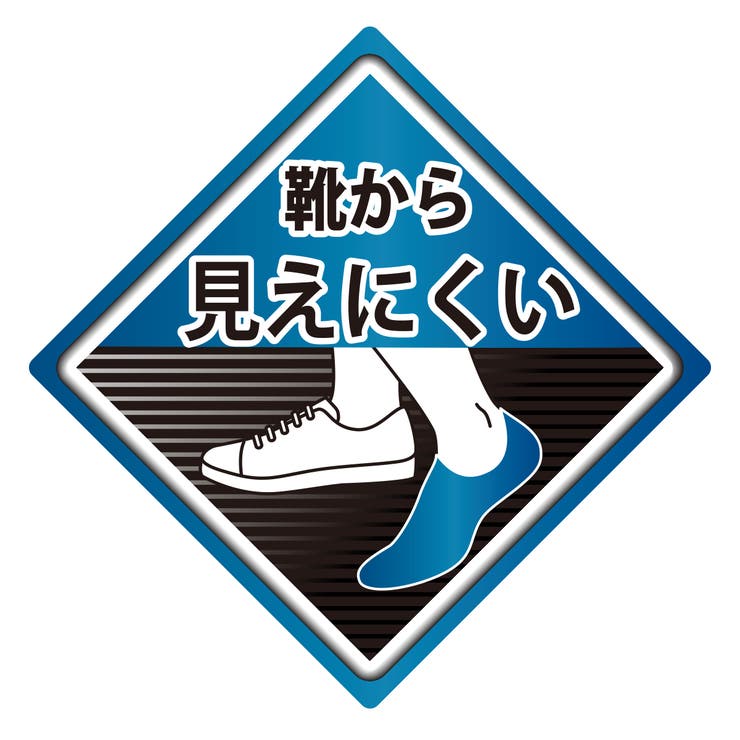 2 福助さま 申込期間25年07月29日13時まで_福助工業 惣菜用 オープンパック