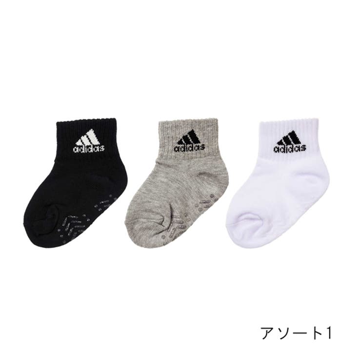 ベビー Adidas 3足組 品番 Fksu 福助オンラインストア Kids フクスケ のキッズファッション通販 Shoplist ショップリスト