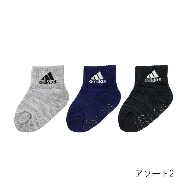 ベビー Adidas 3足組 品番 Fksu 福助オンラインストア Kids フクスケ のキッズファッション通販 Shoplist ショップリスト