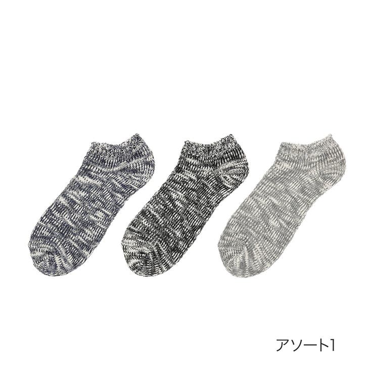 福助さま専用(コメントをお読みください) 福助 公式 メンズ[品番：FKSU0008728]｜福助オンラインストア【MEN