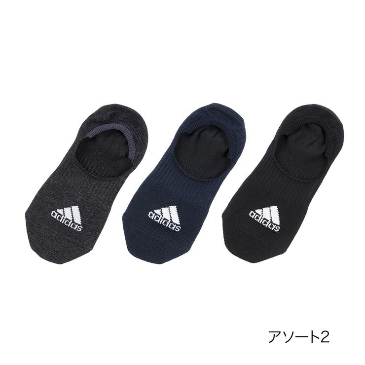 福助 公式 レディース 品番 Fksu 福助オンラインストア フクスケ のレディースファッション通販 Shoplist ショップリスト 福助 公式 レディース 品番 Fksu 福助オンラインストア フクスケ のレディースファッション通販 Shoplist ショップリスト