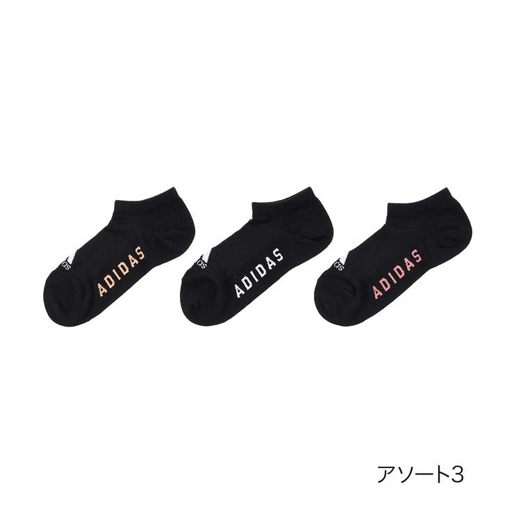 ショップリスト