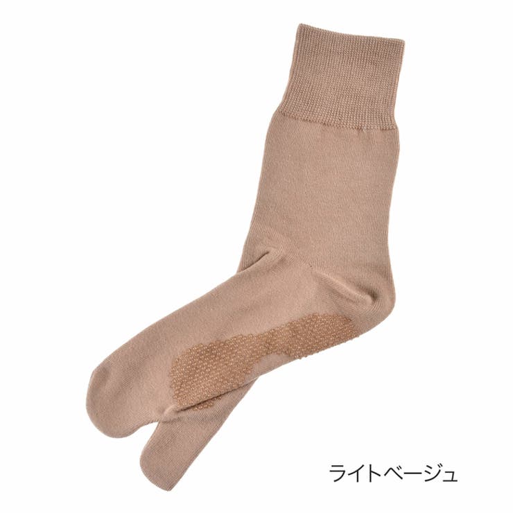レディース タビックス 2足組 表糸綿100 滑り止め付き クルー丈ソックス 品番 Fksu 福助オンラインストア フクスケ のレディースファッション通販 Shoplist ショップリスト レディース タビックス 2足組 表糸綿100 滑り止め付き クルー丈ソックス 品番 Fksu 福助オンラインストア フクスケ のレディースファッション通販 Shoplist ショップリスト