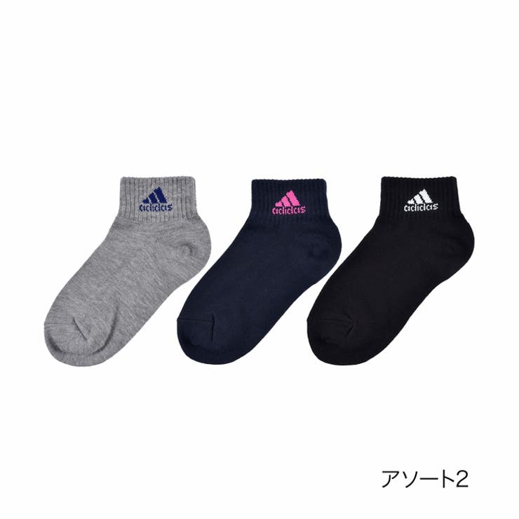 ガールズ adidas アディダス[品番：FKSU0007733]｜福助オンライン