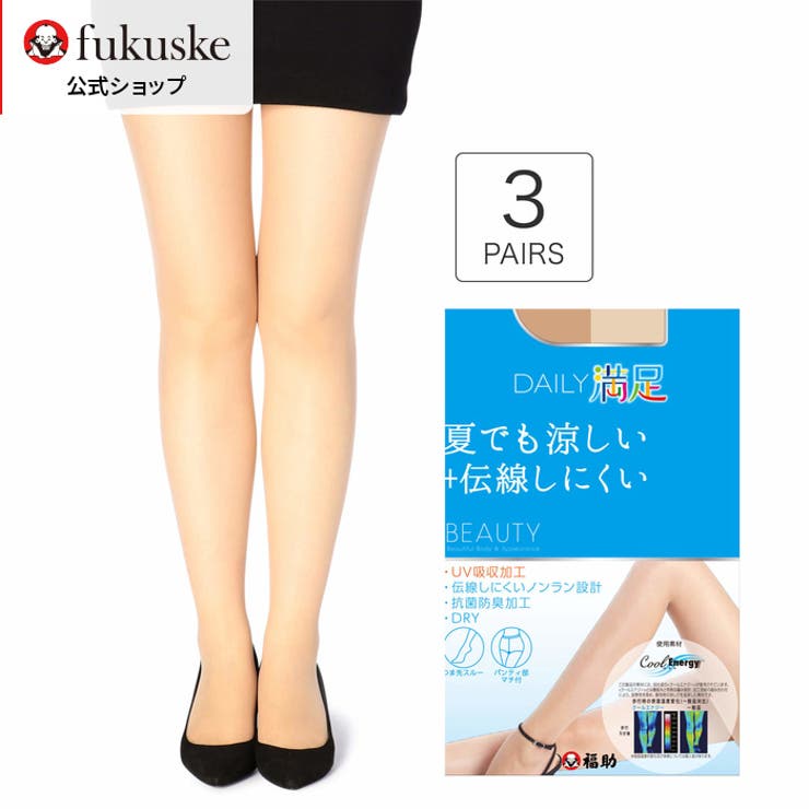 3足組 デイリー満足 クールエナジー 品番 Fksu 福助オンラインストア フクスケ のレディースファッション通販 Shoplist ショップリスト