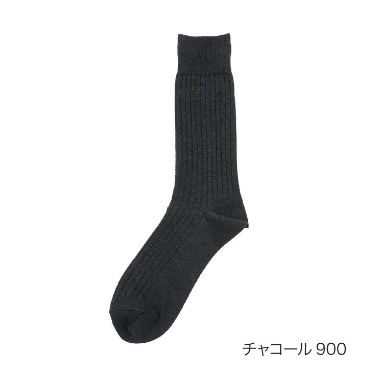 チャコール900 | 福助 【満足】 靴下 | 福助オンラインストア