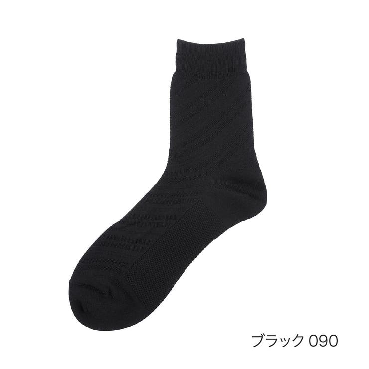 ブラック090 | 満足(マンゾク) 冷感 靴下 | 福助オンラインストア