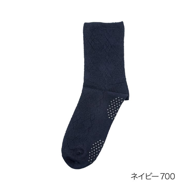 ネイビー700 | FUKURASHI(ふくらし) 靴下 無地 | 福助オンラインストア