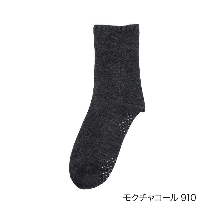 モクチャコール910 | FUKURASHI(ふくらし) 靴下 無地 | 福助オンラインストア