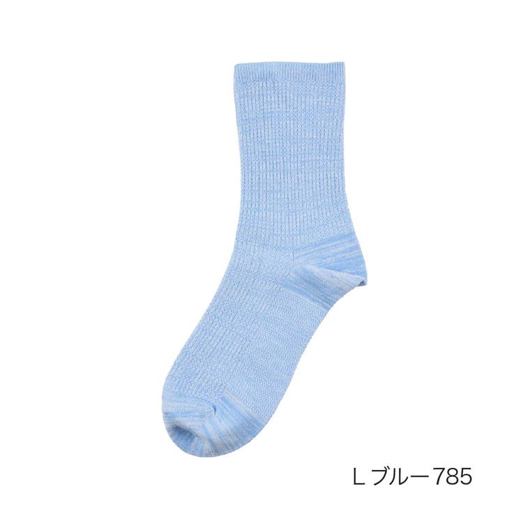 Ｌブルー785 | FUKURASHI(ふくらし) 靴下 無地 | 福助オンラインストア