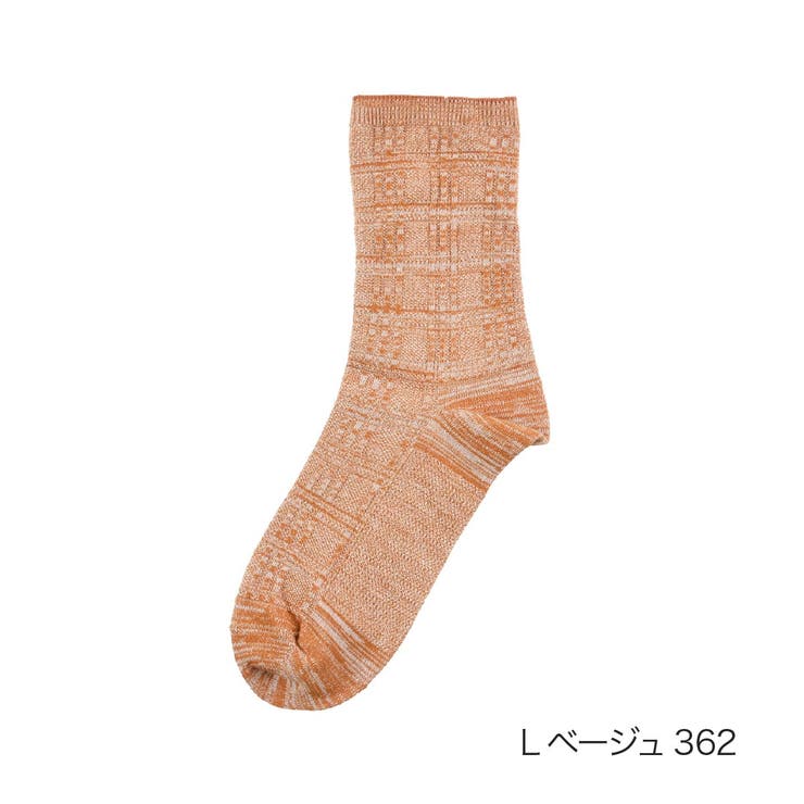 Ｌベージュ362 | FUKURASHI(ふくらし) 靴下 チェック柄 | 福助オンラインストア