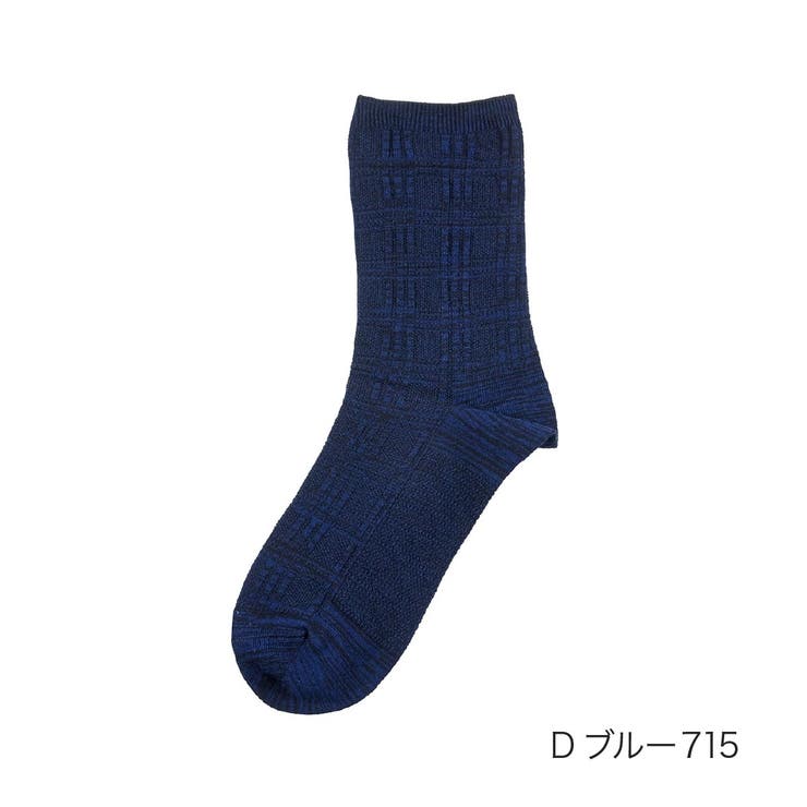 Ｄブルー715 | FUKURASHI(ふくらし) 靴下 チェック柄 | 福助オンラインストア