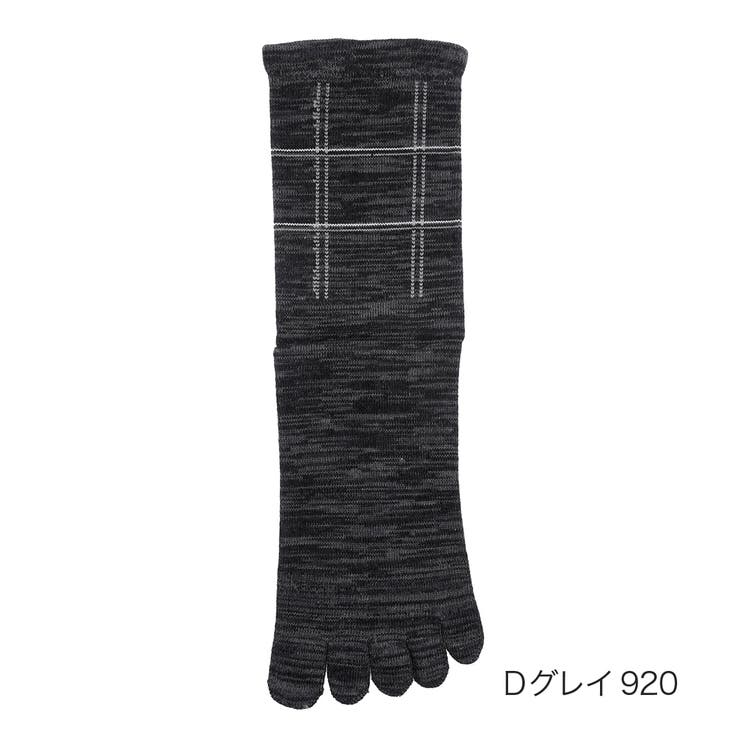 Ｄグレイ920 | FUKURASHI(ふくらし) 靴下 無地 | 福助オンラインストア