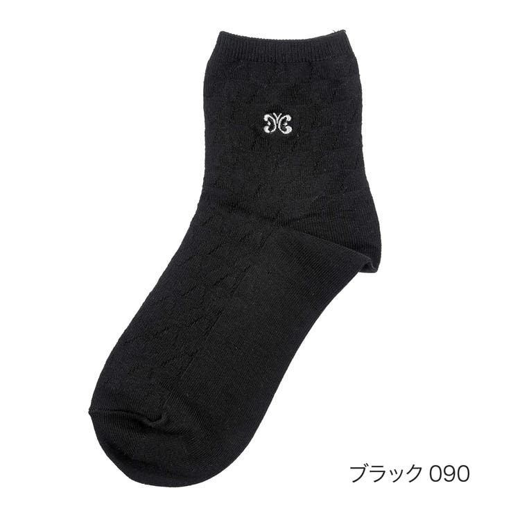 ブラック090 | HANAEMORI(ハナエモリ) 靴下 リンクス柄 | 福助オンラインストア