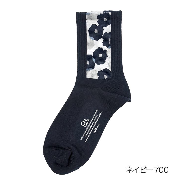 ネイビー700 | Wpc Patterns 靴下 | 福助オンラインストア