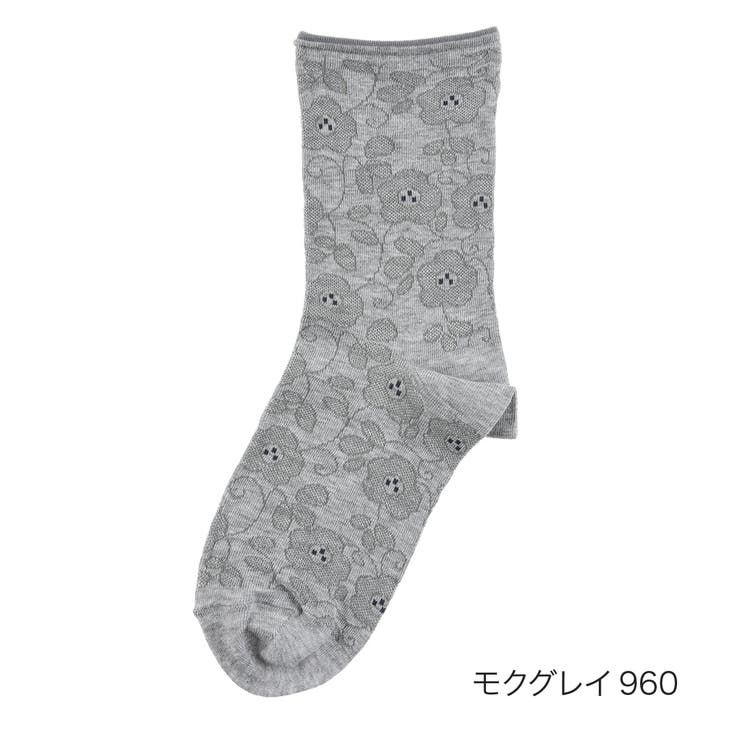 モクグレイ960 | 満足(マンゾク) ゆったりらくらく 靴下 | 福助オンラインストア