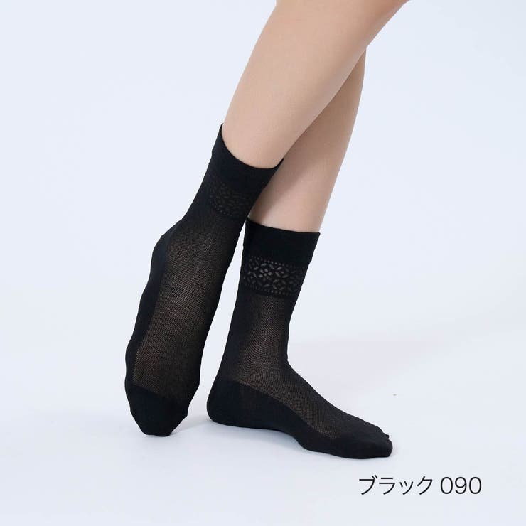 ブラック090 | 満足(マンゾク) さらさら爽感 靴下 | 福助オンラインストア