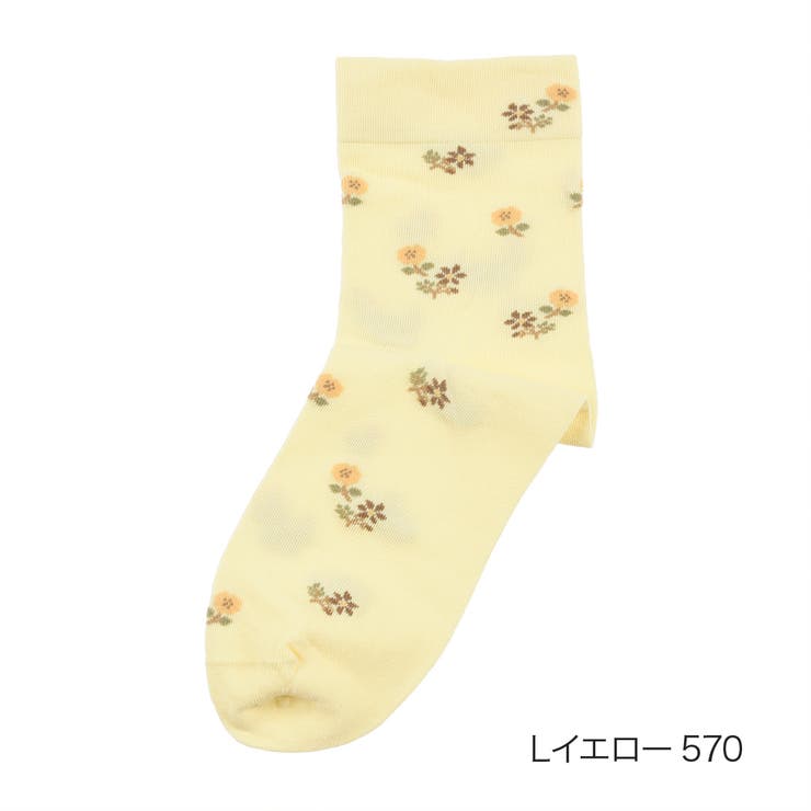 Ｌイエロー570 | 満足(マンゾク) ゆったり爽感 靴下 | 福助オンラインストア