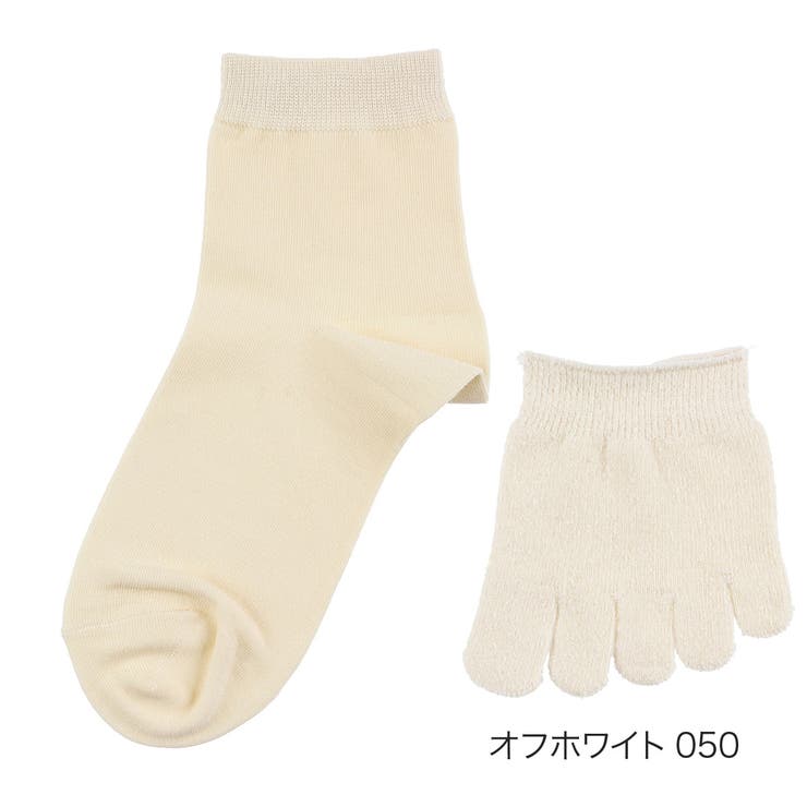 オフホワイト050 | 満足 美温活 冷房対策 | 福助オンラインストア