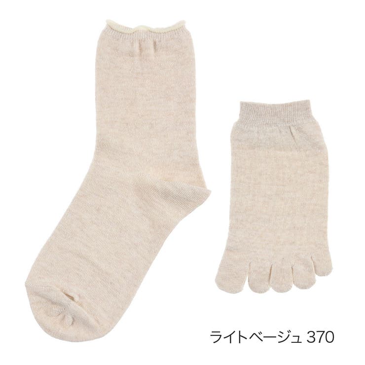 ライトベージュ370 | 満足 美温活 冷房対策 | 福助オンラインストア