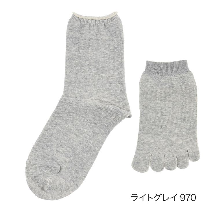 ライトグレイ970 | 満足 美温活 冷房対策 | 福助オンラインストア