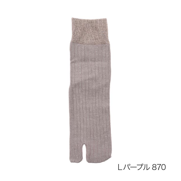 Ｌパープル870 | 福助 【fukuske FUN(フクスケファン)】 | 福助オンラインストア