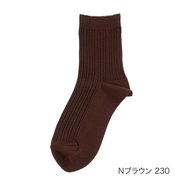 Ｎブラウン230 | 靴下 ケーブル クルー丈 | 福助オンラインストア