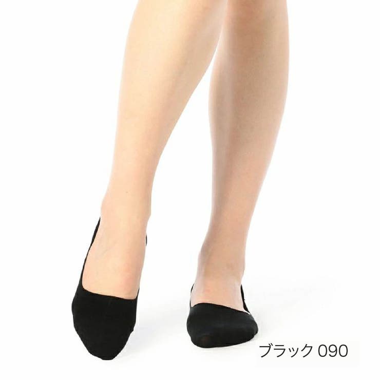 ブラック090 | fukuske(フクスケ) 靴下 無地 | 福助オンラインストア