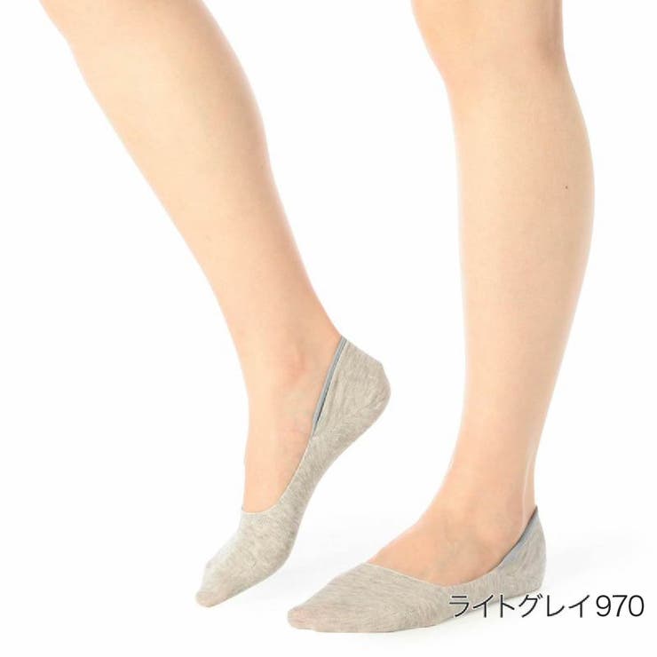 ライトグレイ970 | fukuske(フクスケ) 靴下 無地 | 福助オンラインストア