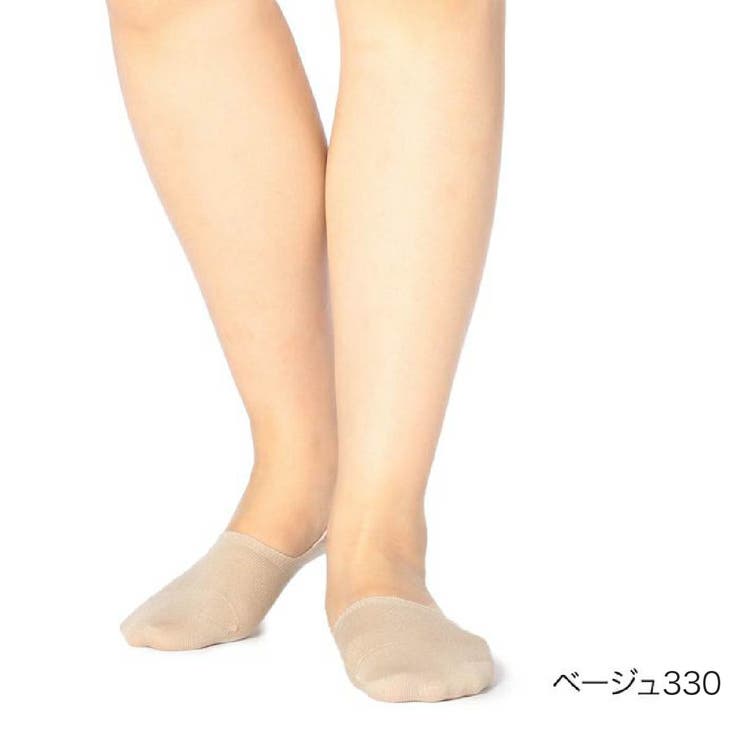 ベージュ330 | fukuske(フクスケ) 靴下 無地 | 福助オンラインストア