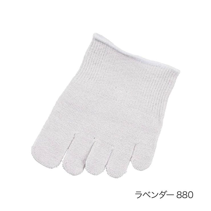 ラベンダー880 | fukuske(フクスケ) 靴下 無地 | 福助オンラインストア