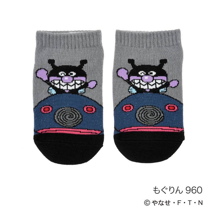 もぐりん960 | アンパンマン 靴下 ワンポイント | 福助オンラインストア