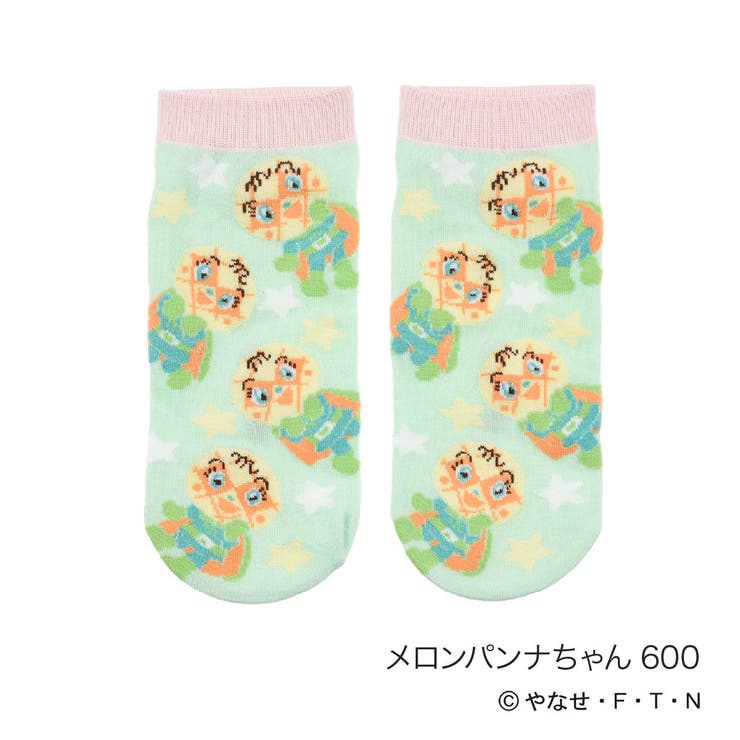 メロンパンナちゃん600 | アンパンマン 靴下 総柄 | 福助オンラインストア