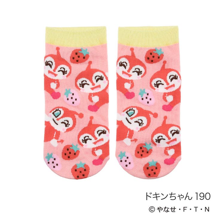 ドキンちゃん190 | アンパンマン 靴下 総柄 | 福助オンラインストア