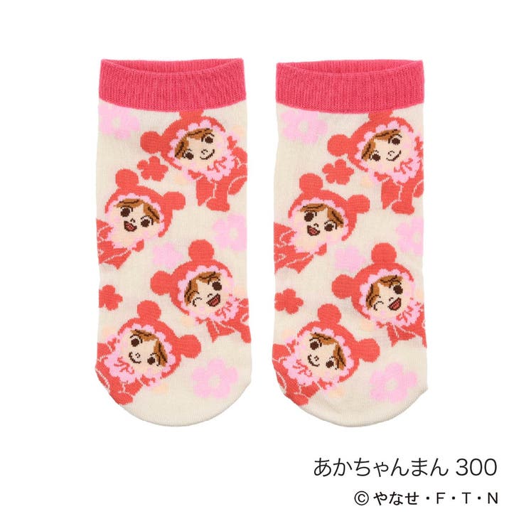 あかちゃんまん300 | アンパンマン 靴下 総柄 | 福助オンラインストア