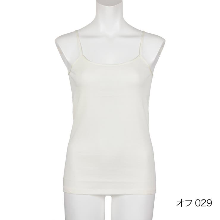 オフ029 | 満足(マンゾク) キャミソール 無地 | 福助オンラインストア