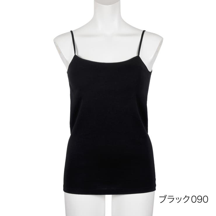 ブラック090 | 満足(マンゾク) カップ付きキャミソール 無地 | 福助オンラインストア