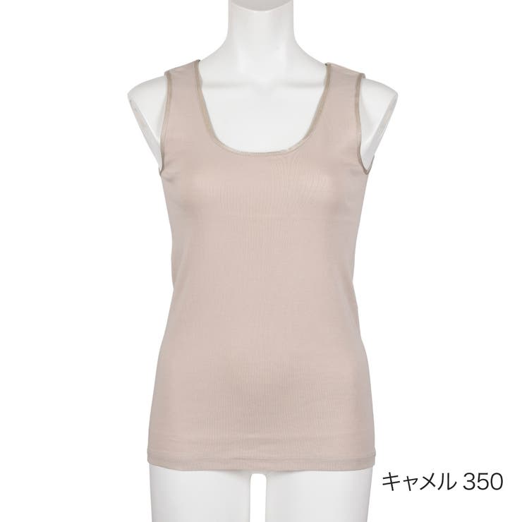 キャメル350 | 満足(マンゾク) タンクトップ 無地 | 福助オンラインストア