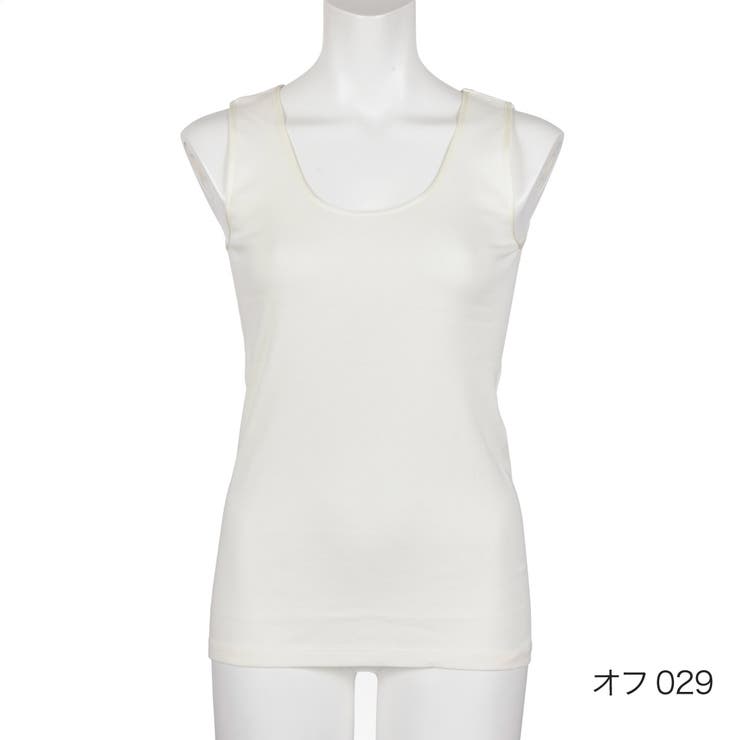 オフ029 | 満足(マンゾク) タンクトップ 無地 | 福助オンラインストア