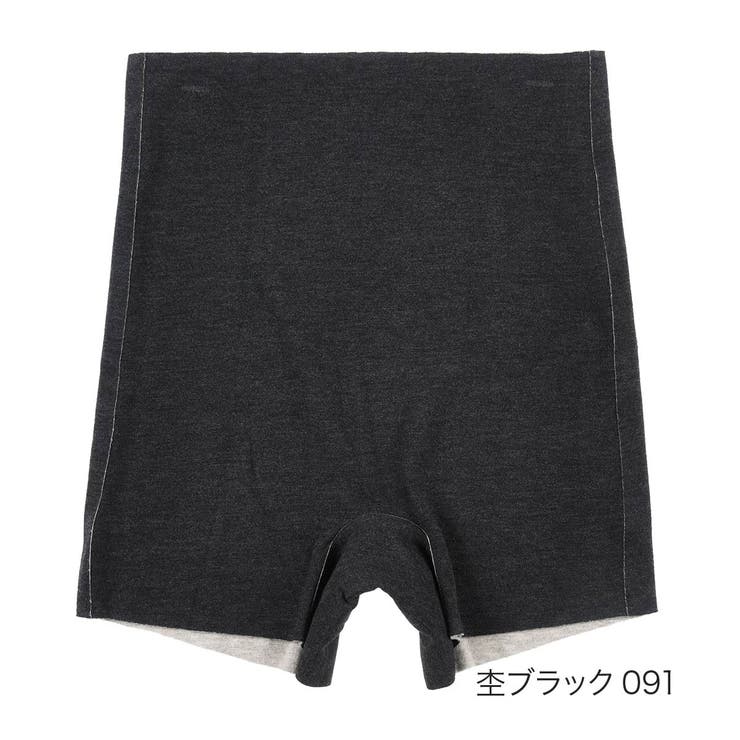 杢ブラック091 | 満足：美温活 おふとん心地 インナーボトム | 福助オンラインストア