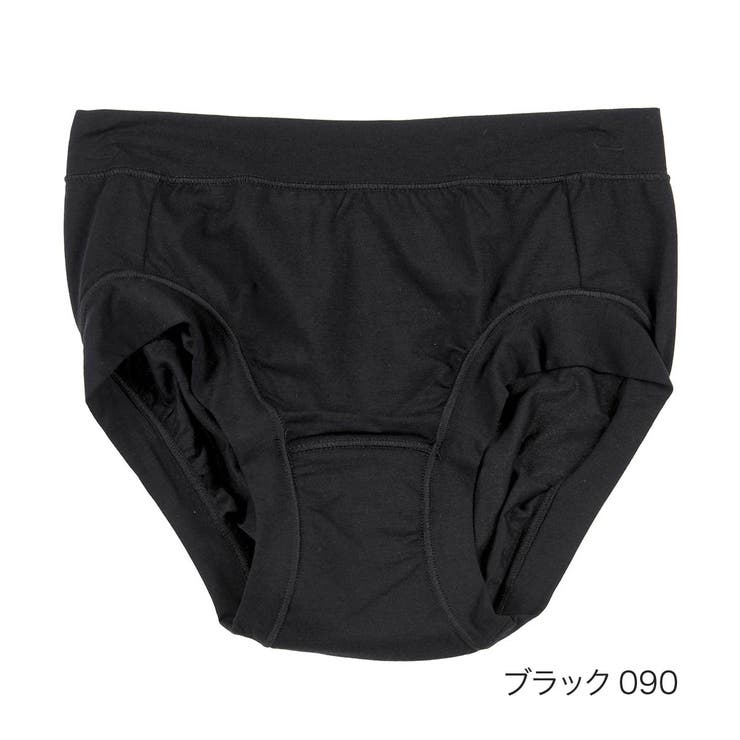 ブラック090 | 満足：美温活 よもぎ蒸し心地 ショーツ | 福助オンラインストア