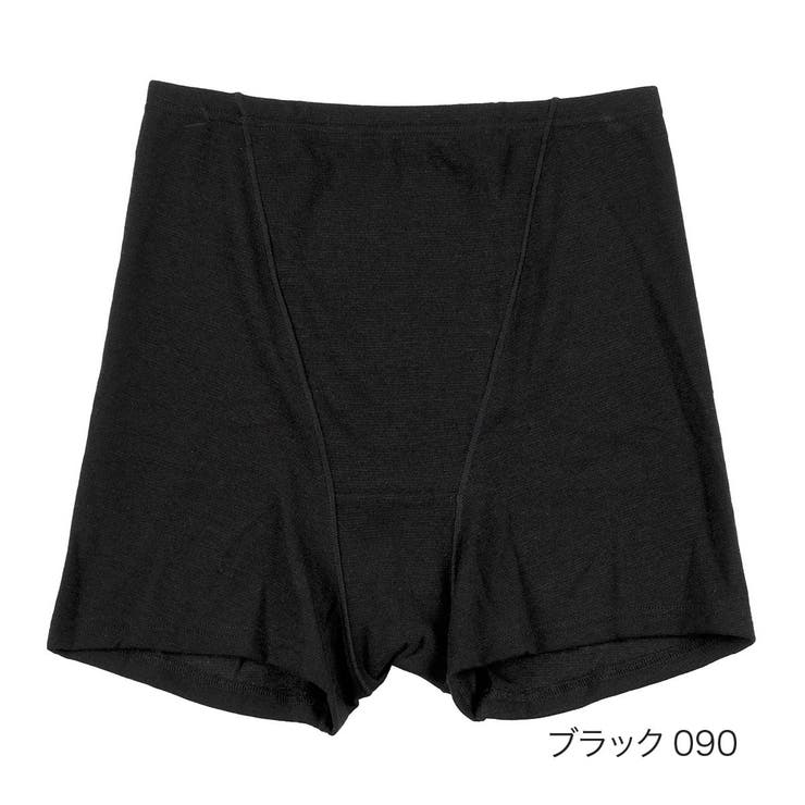 ブラック090 | 満足：美温活 湯たんぽ心地 ショーツ | 福助オンラインストア