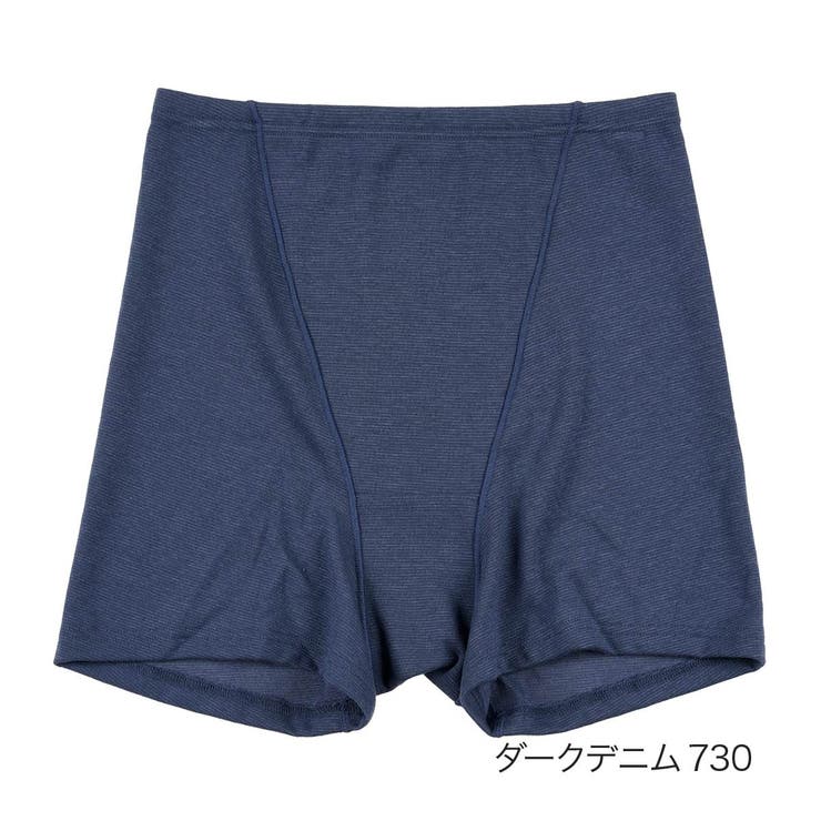 ダークデニム730 | 満足：美温活 湯たんぽ心地 ショーツ | 福助オンラインストア