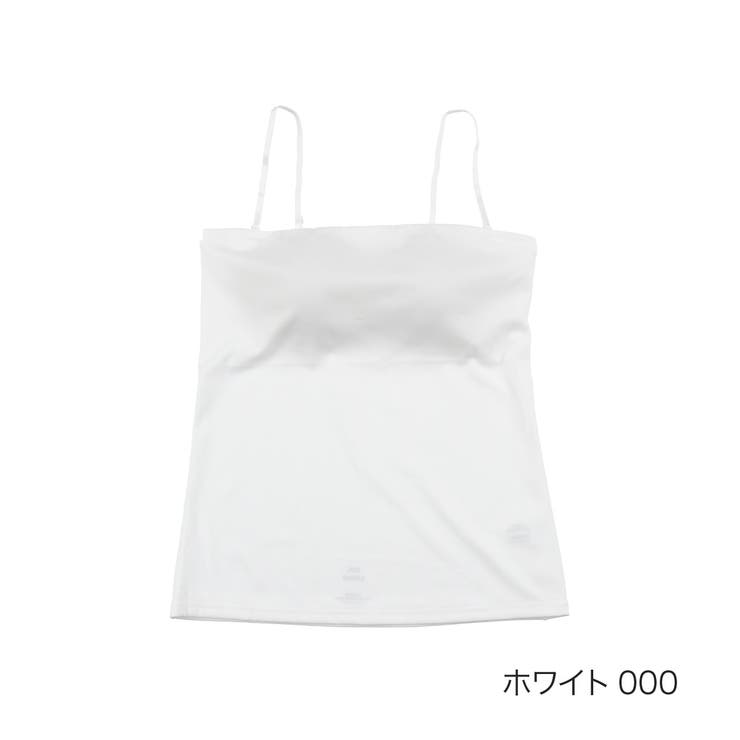 ホワイト000 | 満足(マンゾク) マルチな着こなしFITスタイル カップ付きチューブトップ | 福助オンラインストア