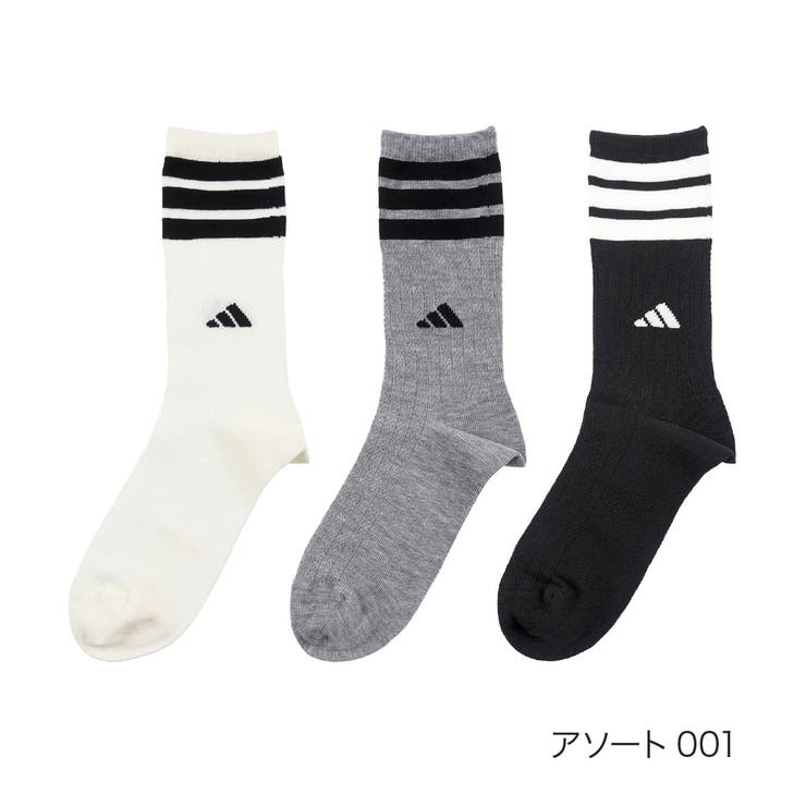 アソート001 | adidas(アディダス) 靴下 3足組 | 福助オンラインストア
