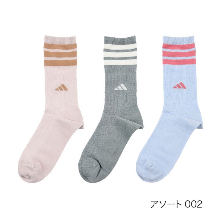 アソート002 | adidas(アディダス) 靴下 3足組 | 福助オンラインストア