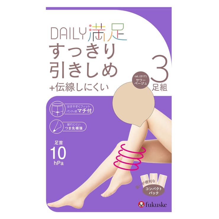 福助 公式 ストッキング[品番：FKSU0010737]｜福助オンライン