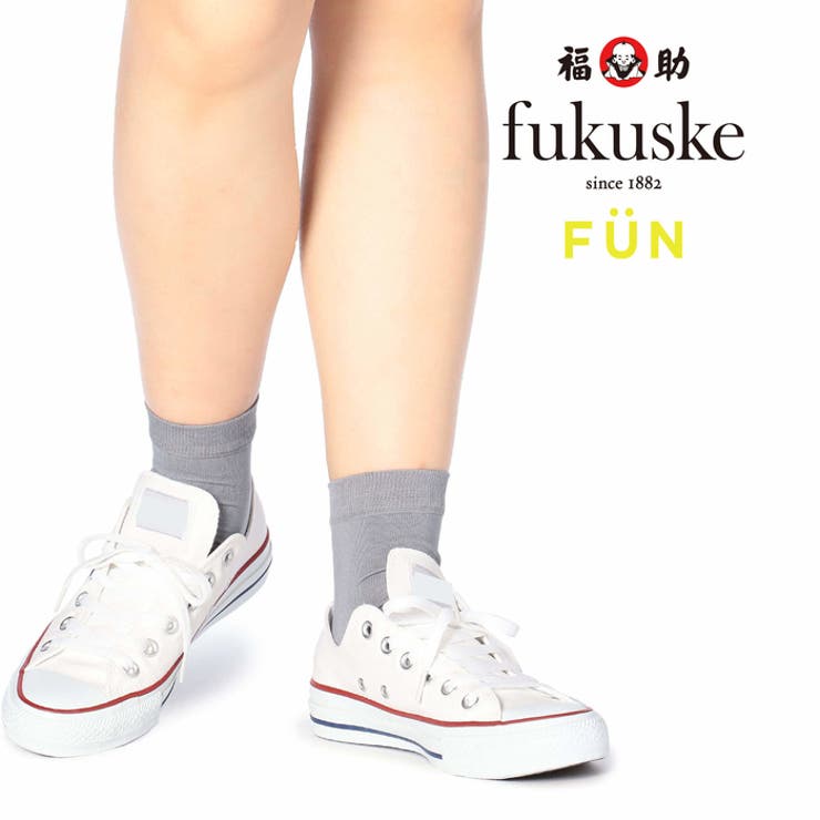 レディース Fukuske Fun 品番 Fksu 福助オンラインストア フクスケ のレディースファッション 通販 Shoplist ショップリスト