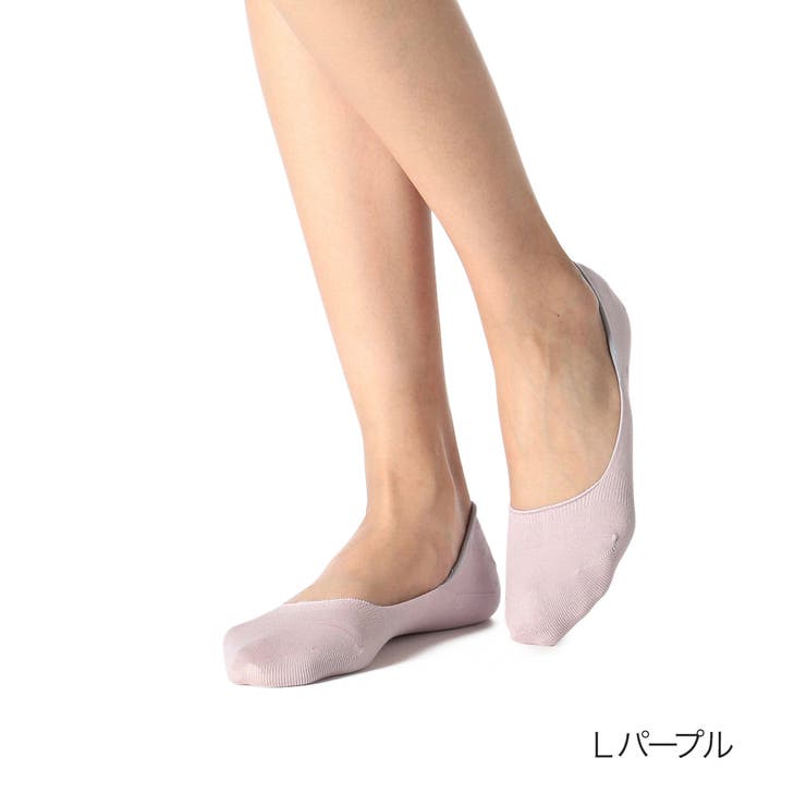 Lパープル